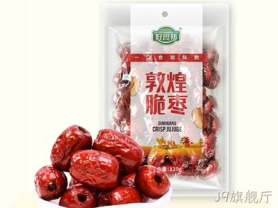 敦煌脆枣/Crisp Jujube