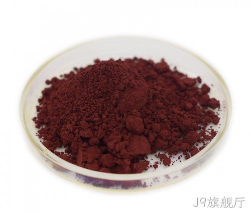 虾青素/Astaxanthin Powder